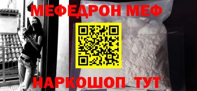 spice Комсомольск-на-Амуре