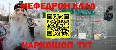 марки lsd Коммунар