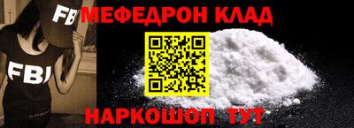 apvp Конаково