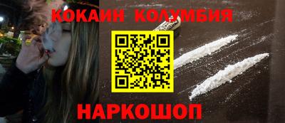 apvp Конаково