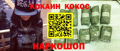 apvp Конаково