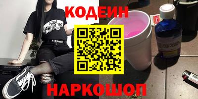 марки lsd Коммунар