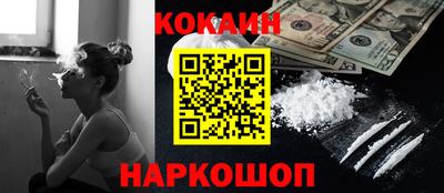 марки lsd Коммунар
