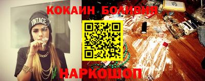 марки lsd Коммунар