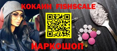 apvp Конаково