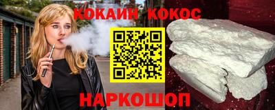 apvp Конаково