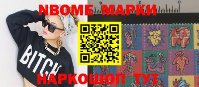марки lsd Коммунар