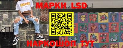 apvp Конаково