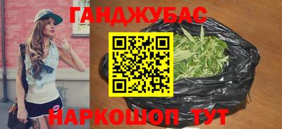 spice Комсомольск-на-Амуре