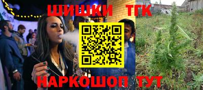 spice Комсомольск-на-Амуре