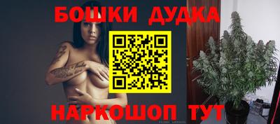 apvp Конаково