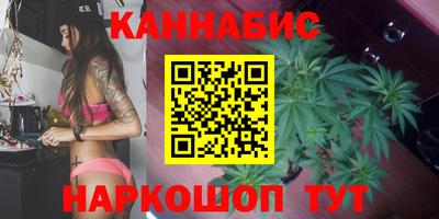spice Комсомольск-на-Амуре