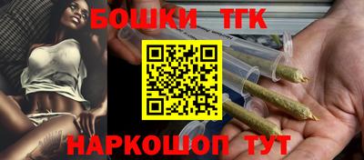 spice Комсомольск-на-Амуре