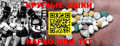 марки lsd Коммунар