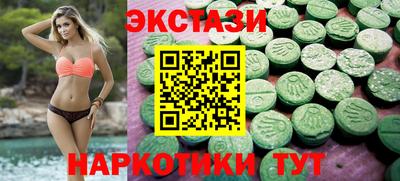 spice Комсомольск-на-Амуре