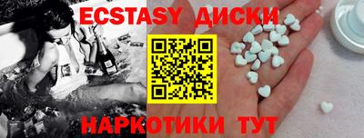 марки lsd Коммунар