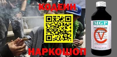 apvp Конаково