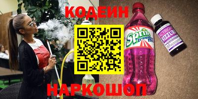 apvp Конаково
