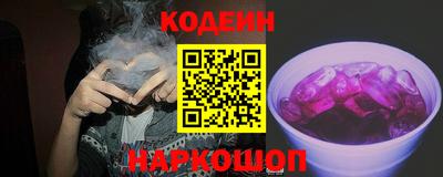 spice Комсомольск-на-Амуре