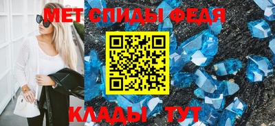 apvp Конаково