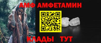 apvp Конаково