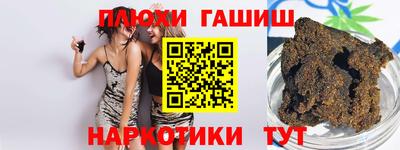 apvp Конаково