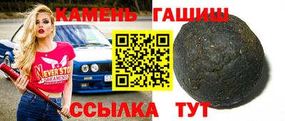 spice Комсомольск-на-Амуре