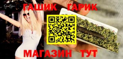 spice Комсомольск-на-Амуре