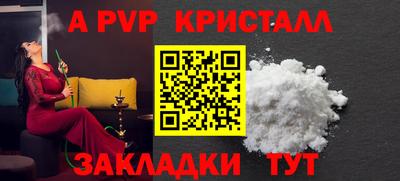 марки lsd Коммунар