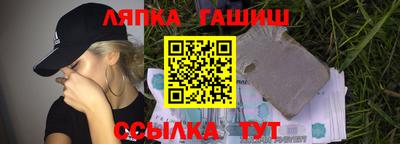 apvp Конаково